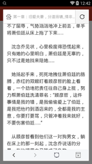 乐鱼全站官网入口